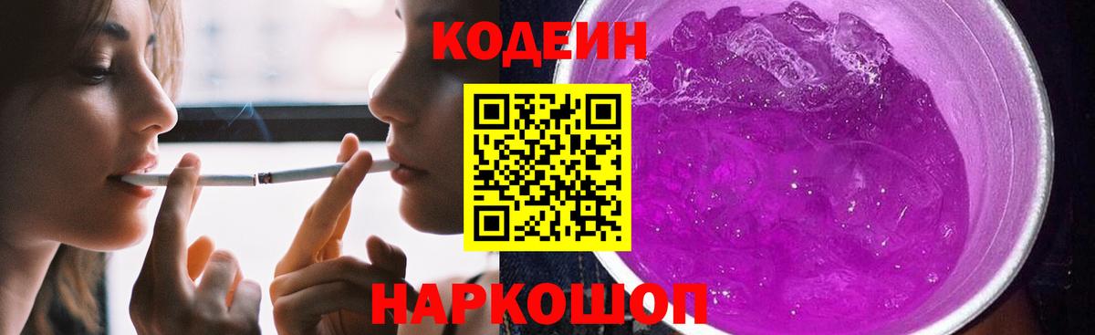 Экстази Мурино