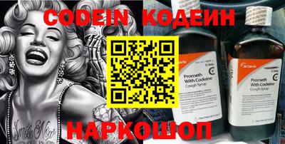 ПСИЛОЦИБИНОВЫЕ ГРИБЫ Бузулук