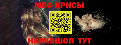 ГАЛЛЮЦИНОГЕННЫЕ ГРИБЫ Кизилюрт
