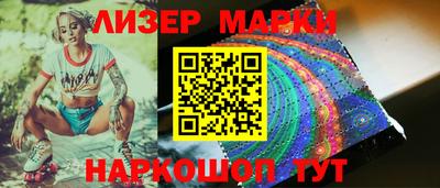 ПСИЛОЦИБИНОВЫЕ ГРИБЫ Бузулук