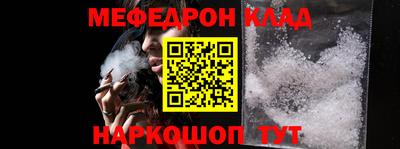 ПСИЛОЦИБИНОВЫЕ ГРИБЫ Бузулук