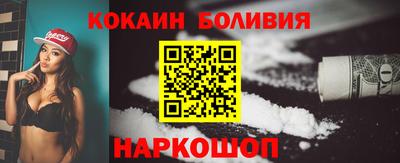 гидропоника Кизляр