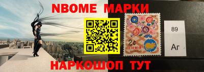 прущие крисы Бугуруслан