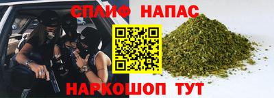 ПСИЛОЦИБИНОВЫЕ ГРИБЫ Бузулук