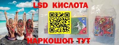 ПСИЛОЦИБИНОВЫЕ ГРИБЫ Бузулук
