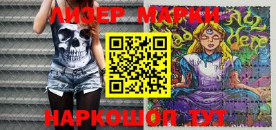 ешки Будённовск