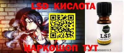гашик Усть-Илимск