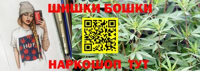 ПСИЛОЦИБИНОВЫЕ ГРИБЫ Бузулук