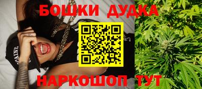 прущие крисы Бугуруслан