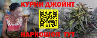 ешки Будённовск