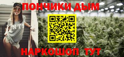 ешки Будённовск