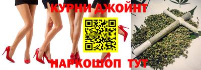 ПСИЛОЦИБИНОВЫЕ ГРИБЫ Бузулук