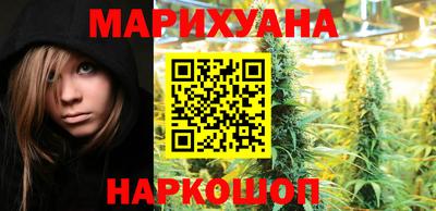 прущие крисы Бугуруслан