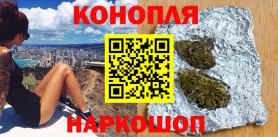 прущие крисы Бугуруслан