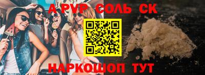 ПСИЛОЦИБИНОВЫЕ ГРИБЫ Бузулук