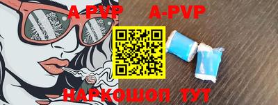 прущие крисы Бугуруслан