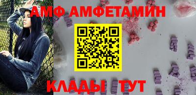 ПСИЛОЦИБИНОВЫЕ ГРИБЫ Бузулук