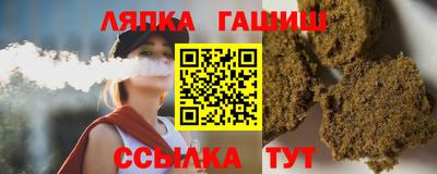 прущие крисы Бугуруслан