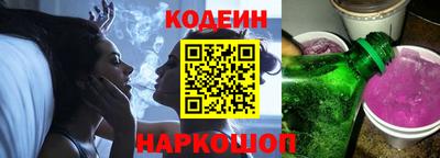 прущие крисы Бугуруслан