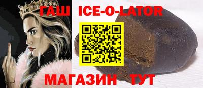 ПСИЛОЦИБИНОВЫЕ ГРИБЫ Бузулук