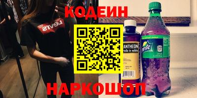 ПСИЛОЦИБИНОВЫЕ ГРИБЫ Бузулук