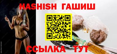 ПСИЛОЦИБИНОВЫЕ ГРИБЫ Бузулук