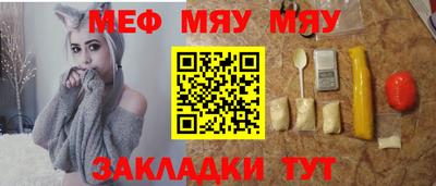 ПСИЛОЦИБИНОВЫЕ ГРИБЫ Бузулук