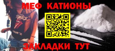 ПСИЛОЦИБИНОВЫЕ ГРИБЫ Бузулук